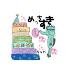 ぱ⭐︎ぱ⭐︎ぱ⭐︎ぱ⭐︎パオリッパ❗️❗️（個別スタンプ：21）