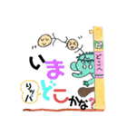 ぱ⭐︎ぱ⭐︎ぱ⭐︎ぱ⭐︎パオリッパ❗️❗️（個別スタンプ：31）