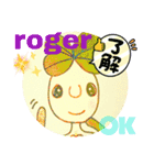 *葉ppy*～yes.no  挨拶 返事（個別スタンプ：3）
