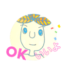 *葉ppy*～yes.no  挨拶 返事（個別スタンプ：4）