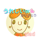 *葉ppy*～yes.no  挨拶 返事（個別スタンプ：5）