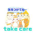 *葉ppy*～yes.no  挨拶 返事（個別スタンプ：14）