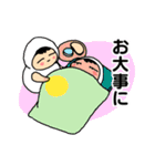 愛の使者、ぷら王子（個別スタンプ：18）