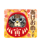 年末年始に使える癒しの2匹④（個別スタンプ：16）