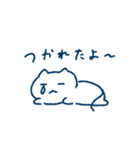 やんでるねこちゃ ぐちきいて（個別スタンプ：1）