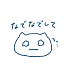 やんでるねこちゃ ぐちきいて（個別スタンプ：6）