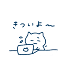 やんでるねこちゃ ぐちきいて（個別スタンプ：20）