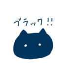 やんでるねこちゃ ぐちきいて（個別スタンプ：24）