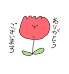 あごうさぎの描いたあごうさぎ（個別スタンプ：37）