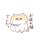 ねこのぽこじ（個別スタンプ：6）