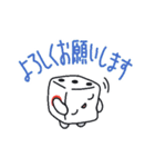 出目 良郎（個別スタンプ：1）