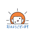 出目 良郎（個別スタンプ：3）