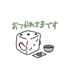 出目 良郎（個別スタンプ：5）