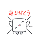 出目 良郎（個別スタンプ：9）