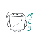 出目 良郎（個別スタンプ：12）