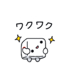 出目 良郎（個別スタンプ：17）