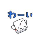 出目 良郎（個別スタンプ：18）