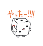 出目 良郎（個別スタンプ：19）