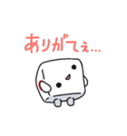 出目 良郎（個別スタンプ：29）