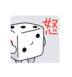 出目 良郎（個別スタンプ：32）