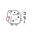 出目 良郎（個別スタンプ：34）
