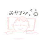 おもみさんと私（個別スタンプ：31）