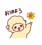 アルパカとねこ（個別スタンプ：1）