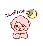 アルパカとねこ（個別スタンプ：2）