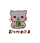 アルパカとねこ（個別スタンプ：3）