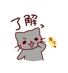 アルパカとねこ（個別スタンプ：5）