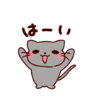 アルパカとねこ（個別スタンプ：7）