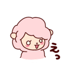 アルパカとねこ（個別スタンプ：9）