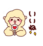 アルパカとねこ（個別スタンプ：11）