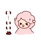 アルパカとねこ（個別スタンプ：12）