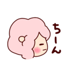 アルパカとねこ（個別スタンプ：19）