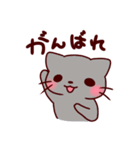 アルパカとねこ（個別スタンプ：24）