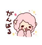 アルパカとねこ（個別スタンプ：25）