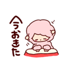 アルパカとねこ（個別スタンプ：27）