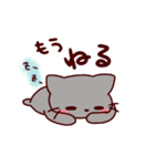 アルパカとねこ（個別スタンプ：28）