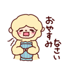 アルパカとねこ（個別スタンプ：29）