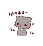 アルパカとねこ（個別スタンプ：30）