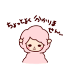 アルパカとねこ（個別スタンプ：31）