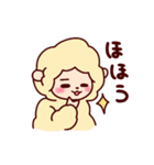 アルパカとねこ（個別スタンプ：32）