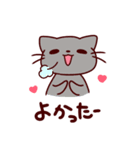 アルパカとねこ（個別スタンプ：33）