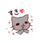 アルパカとねこ（個別スタンプ：36）