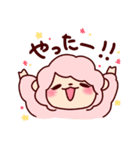 アルパカとねこ（個別スタンプ：38）