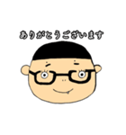 橋本さんと仲間達スタンプ（個別スタンプ：4）