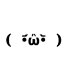 絵文字！すたんぷ（個別スタンプ：1）