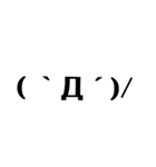 絵文字！すたんぷ（個別スタンプ：4）