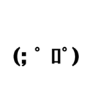 絵文字！すたんぷ（個別スタンプ：5）